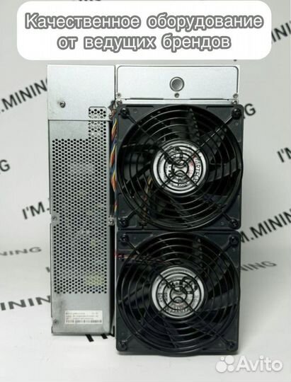 Antminer S19j Pro 100Th Б/У в отличном состоянии