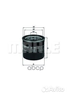 Фильтр масляный oc195 Mahle/Knecht