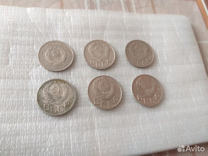 Монеты Советского Союза номиналом 20 копеек