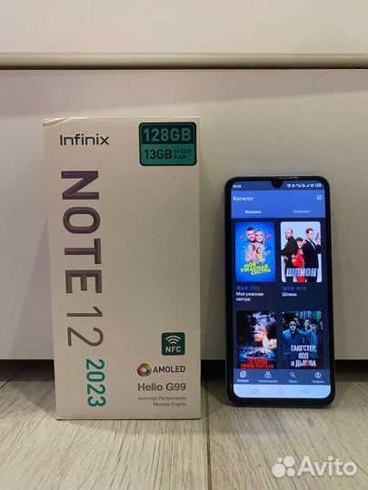 Infinix Note 12 (2023), 8/128 ГБ