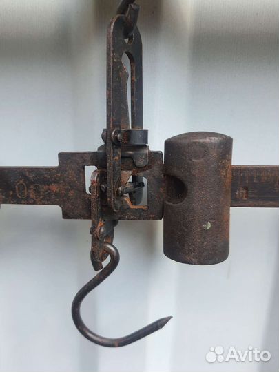 Ссср. Безмен. Тамбов. 1970 г