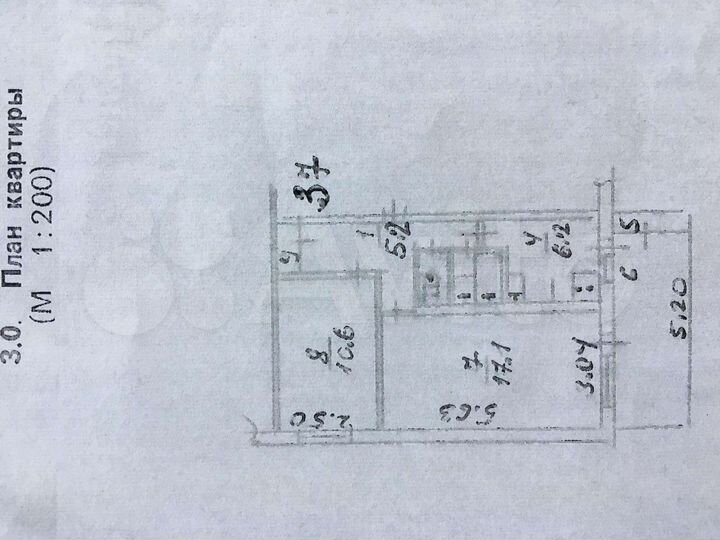 2-к. квартира, 44,4 м², 5/5 эт.