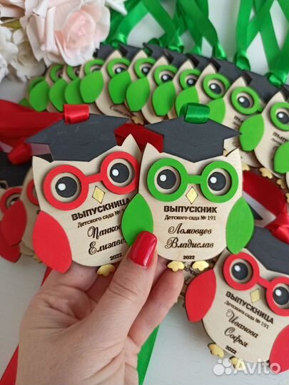 Медаль выпускника именная 