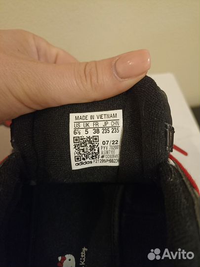 Кроссовки adidas