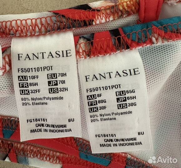Fantasie 65G 70H лиф купальник