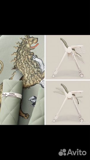 Стульчик для кормления happy baby berny v2 Торг