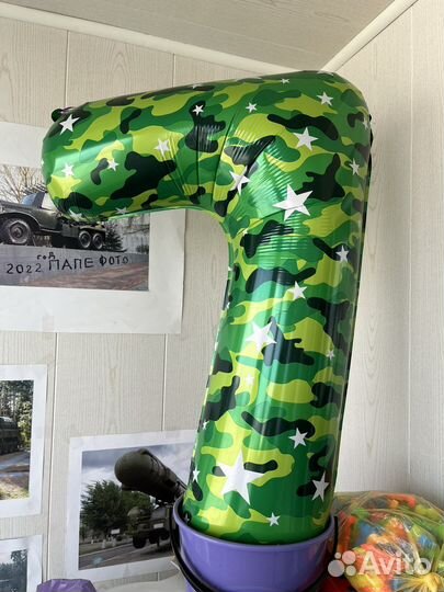 Цифра 7 на день рождения