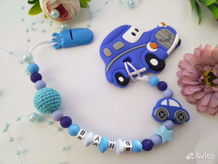 Силиконовые грызунки, держатель