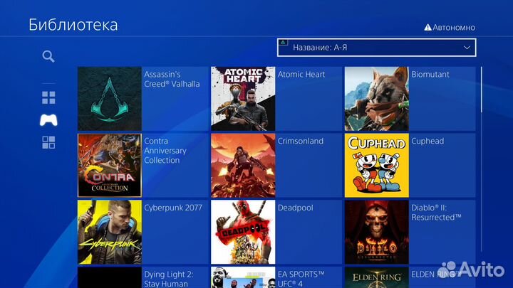 PS4 1Tb + более 40 игр. Прошита. Возможен обмен