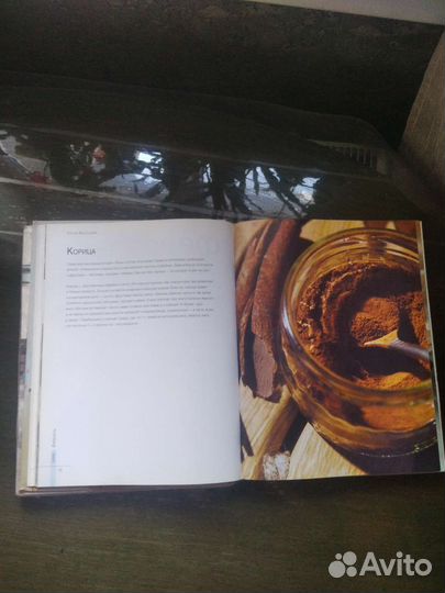 Кулинарные книги Юлии Высоцкой