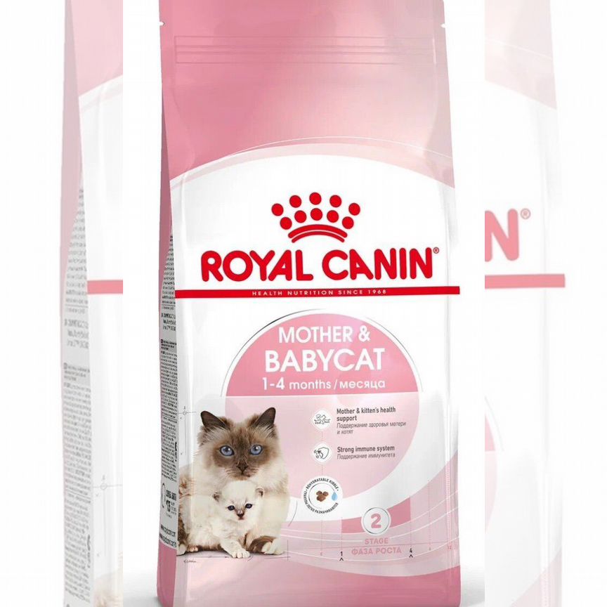 Сухой корм Royal Canin Mother&Babycat