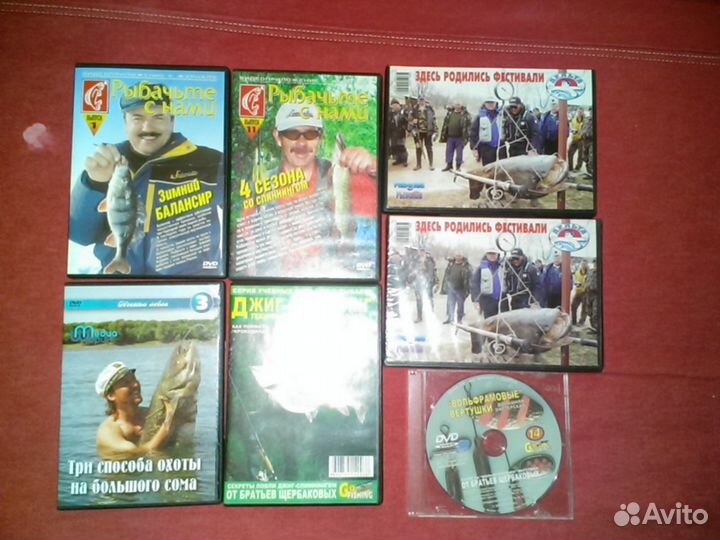 Диск DVD о рыбалке