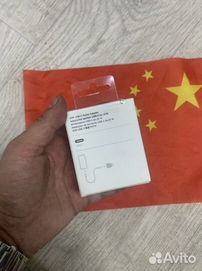 Зарядное устройство для телефона Оптом