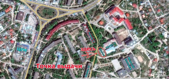 Шведская стенка детская ушс-2 (белая)