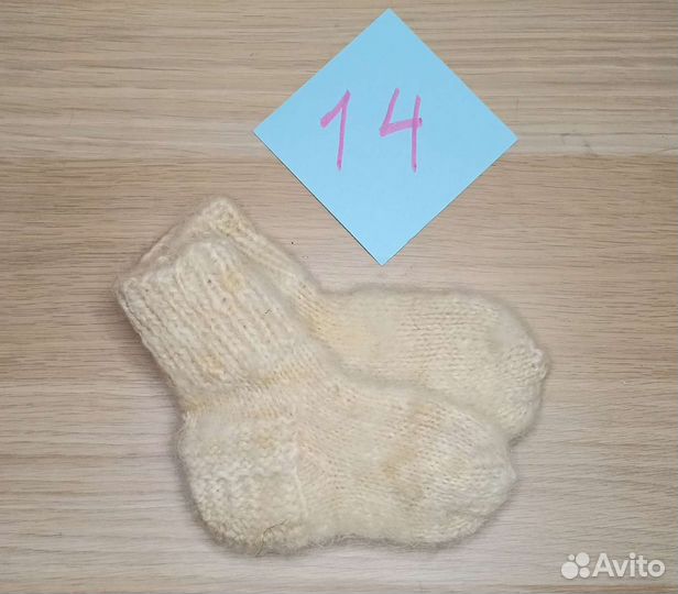 Шерстяные носки взрослые и детские