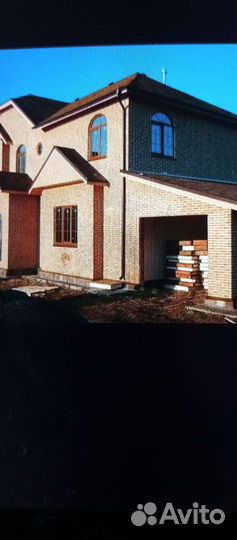 Строительство