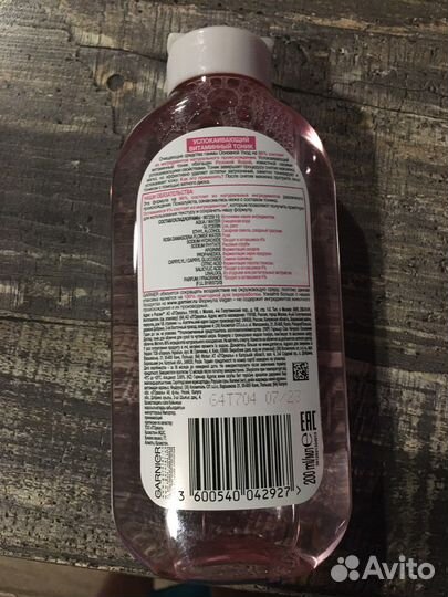 Тоник для лица