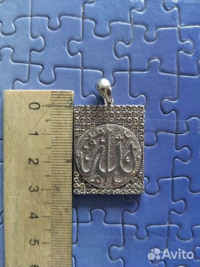 Большой серебряный кулон