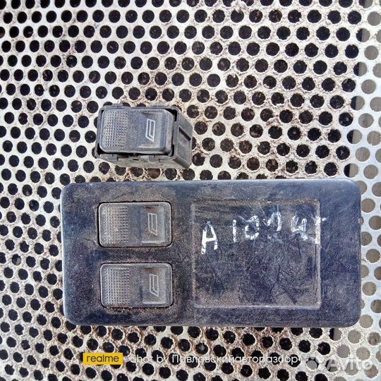 Кнопка стеклоподъемника Audi 100 C4