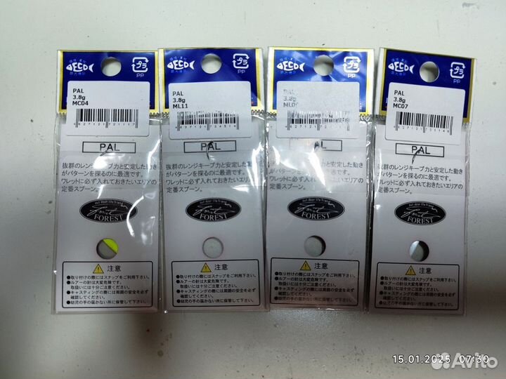 Набор форелевых блесен