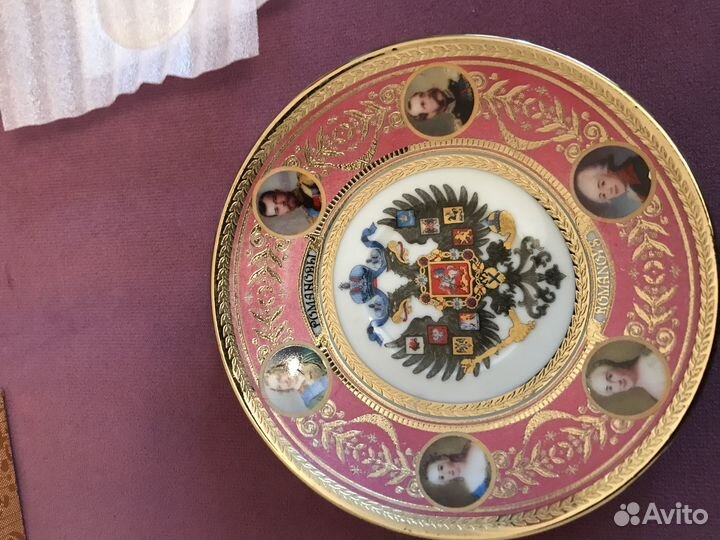 Кофейная пара