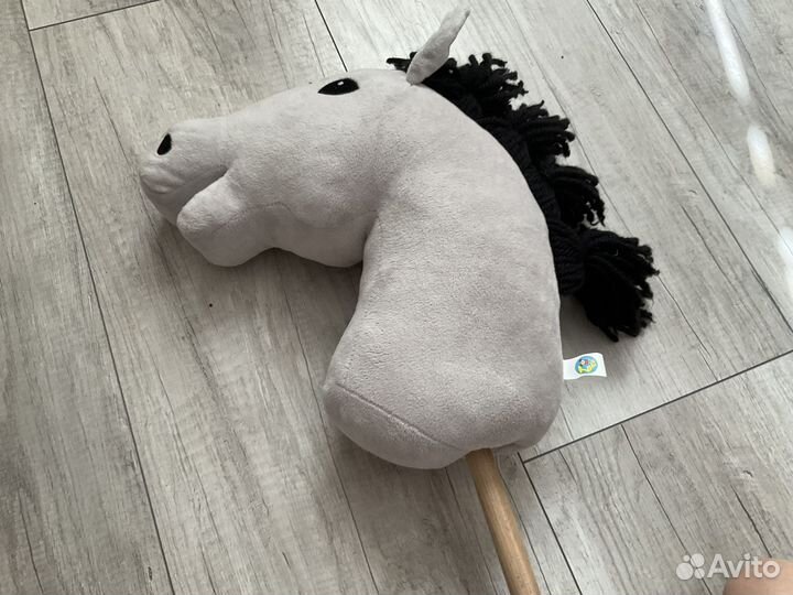 Лошадь, хоббихорс