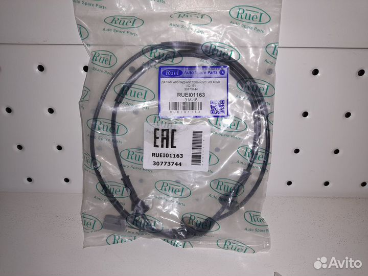 Volvo XC90 Датчик ABS задний левый Новый