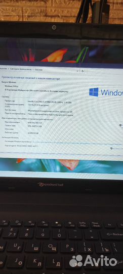 Ноутбук Acer Packard Bell P7YS0