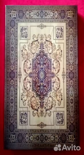 Нарды книжка