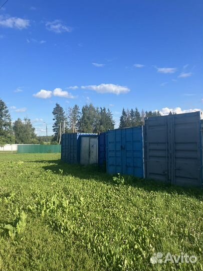 Контейнеры