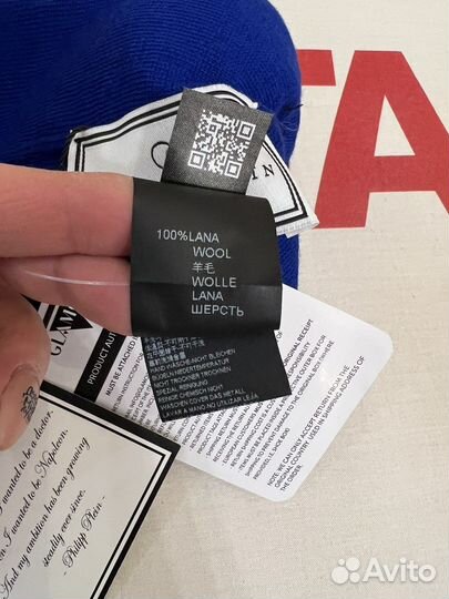 Шапка детская philipp plein