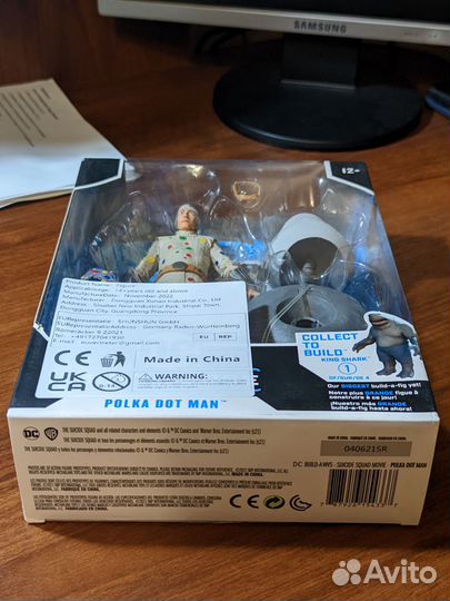 McFarlane Отряд Самоубийц DC Человек в горошек