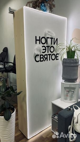 Шкаф офисный