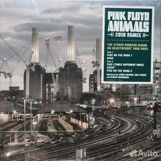 Pink Floyd - Animals (2018 Remix) (180g) (1 LP)