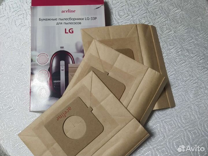 Бумажный пылесборник для пылесосов LG