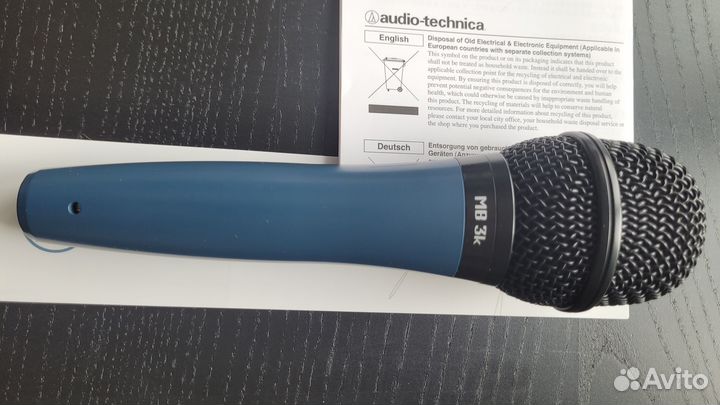 Микрофон вокальный Audio-Technica MB3k