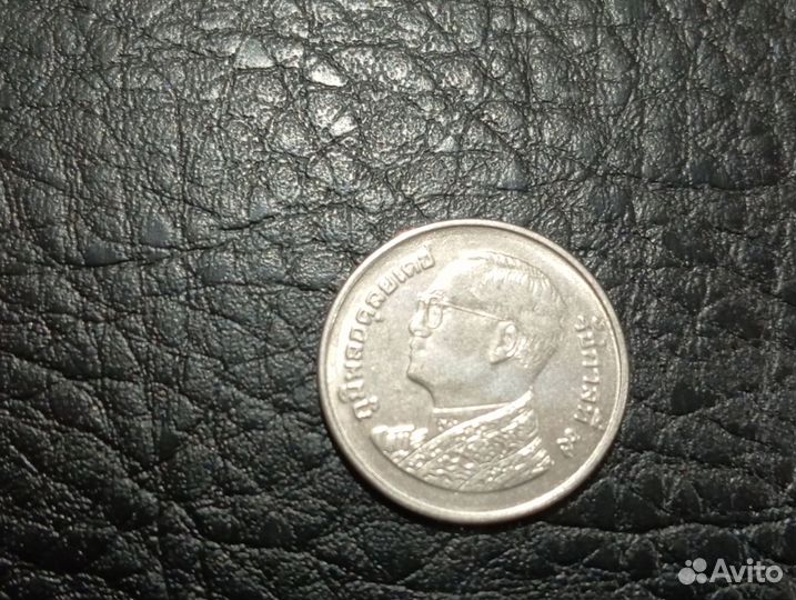 Таиланд 1 и 5 бат