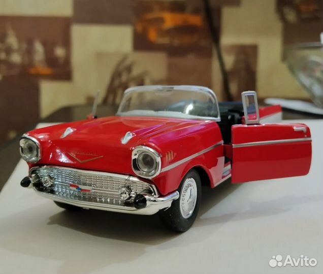 Chevrolet Bel Air и Chevrolet Corvette