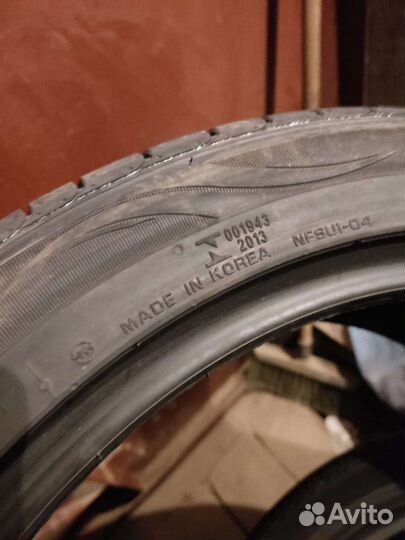 Nexen N'Fera SU1 225/45 R18