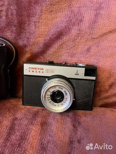 Фотоаппарат смена 8м