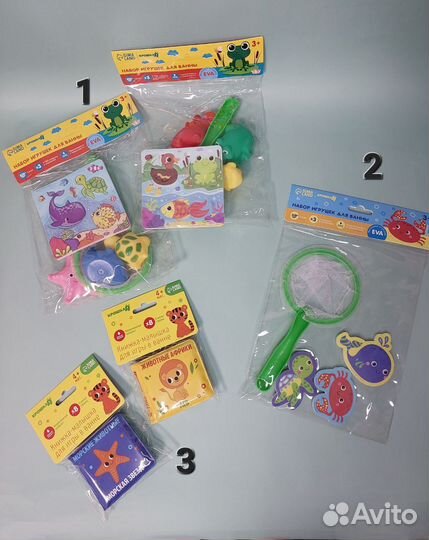 Детские игрушки