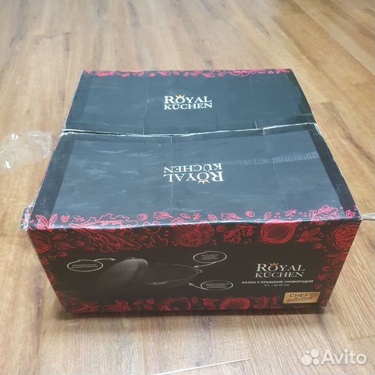 Казан чугунный