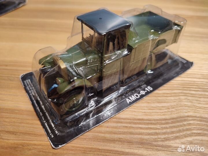 Автолегенды СССР, модели газ, амо