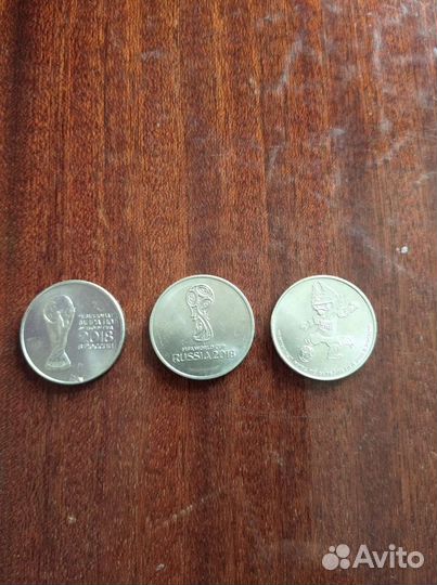 Монеты 25 руб. 2018 года, 3 вида