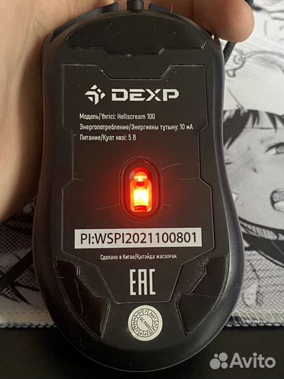 Клавиатура, мышь для пк