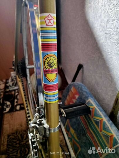 Велосипед Старт Шоссе Хвз