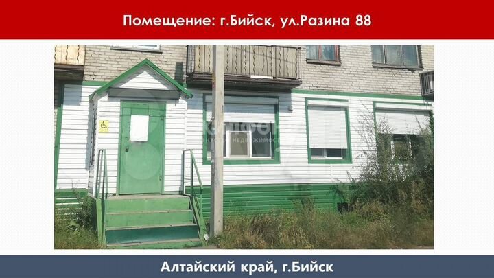 Продам здание, 100 м²