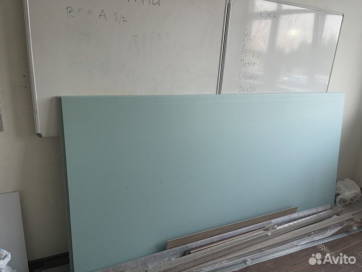 Остатки материалов