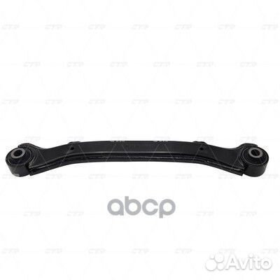 Рычаг (нов арт CQ0175) cqkh-110