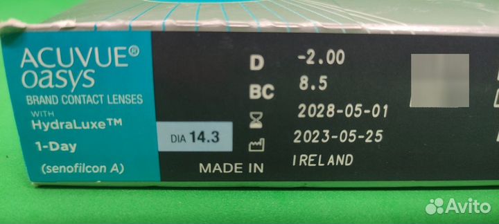 Контактные линзы acuvue -3.00/14.3/8.5 90 шт
